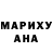 Метадон methadone Goose RZD