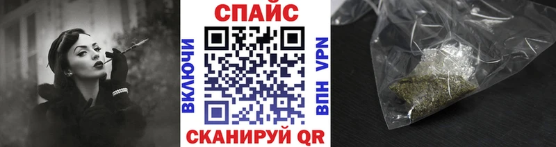 купить наркоту  Полтавская  БУТИРАТ буратино 