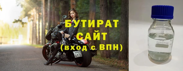 мяу мяу мука Алзамай