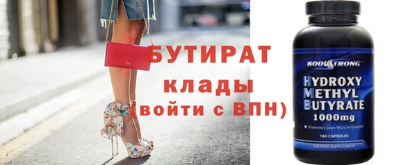 мяу мяу мука Алзамай