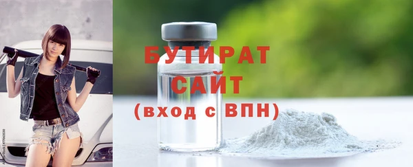 mix Алексин