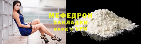 марихуана Новодвинск