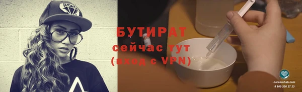 apvp Нея