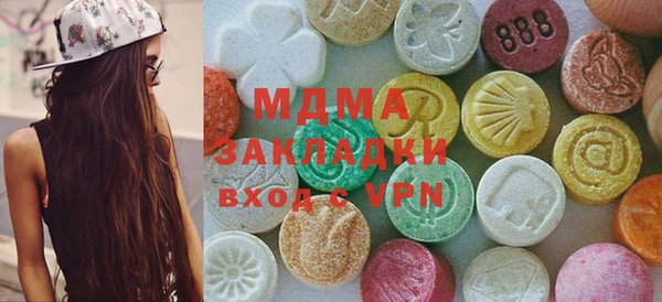 мяу мяу мука Алзамай