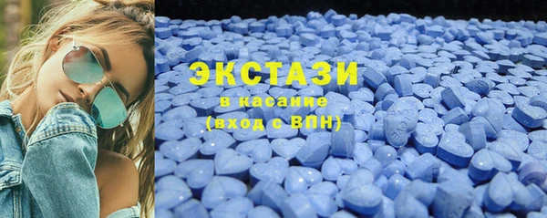 mix Алексин