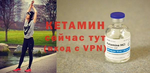 марихуана Новодвинск