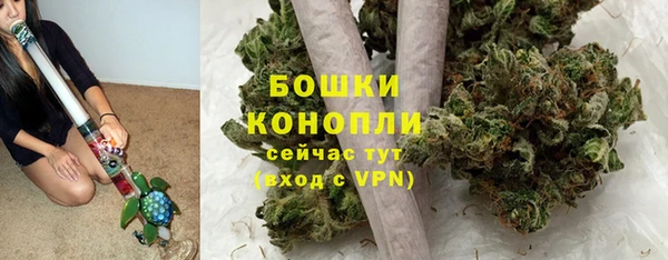 кокаин VHQ Нефтегорск