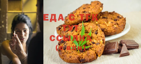 герыч Алексеевка