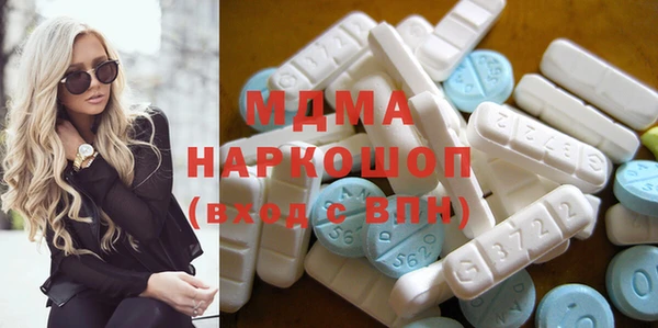 mix Алексин