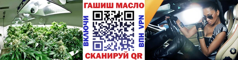 ТГК Wax  цена   Полтавская 