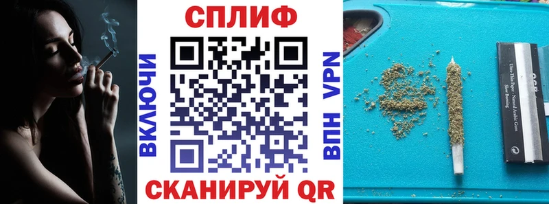 Каннабис семена  Полтавская 